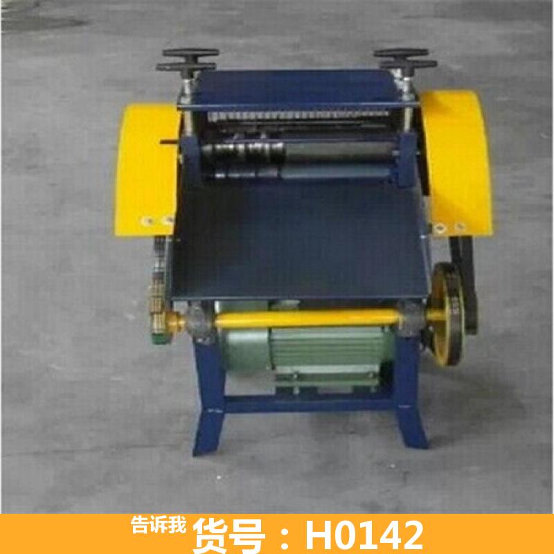 剪线剥皮机 电线剥皮器 小型双刀剥线机