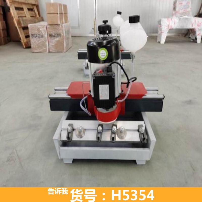 双面磨刀机 塑料磨刀机 铣槽磨刀机