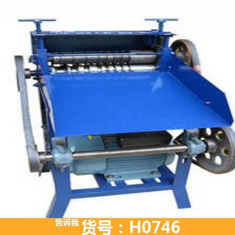 漆包线剥皮机 小型电线剥皮机 电缆剥线机