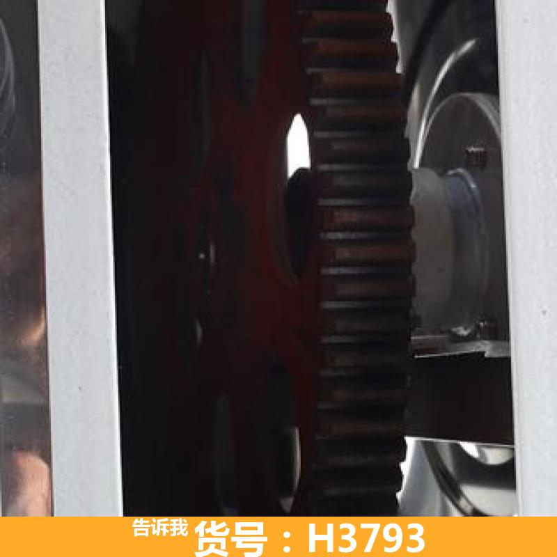 家锈钢和面机 小型搅面机 不锈钢15公斤和面机机商用拌面机揉