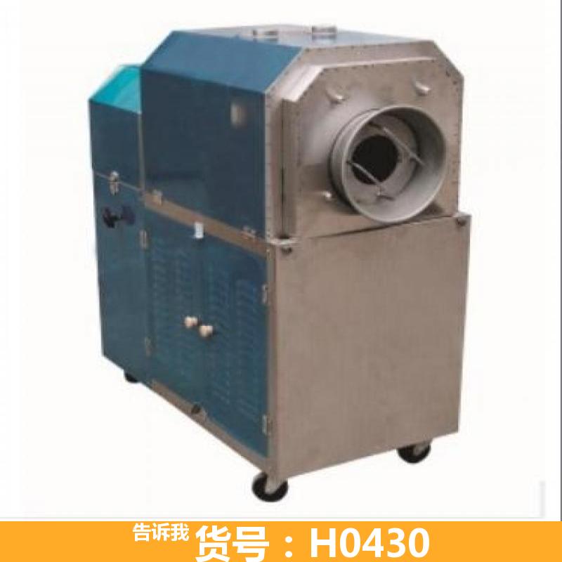 炒货烘干机 小型自动炒货机 25型炒货机