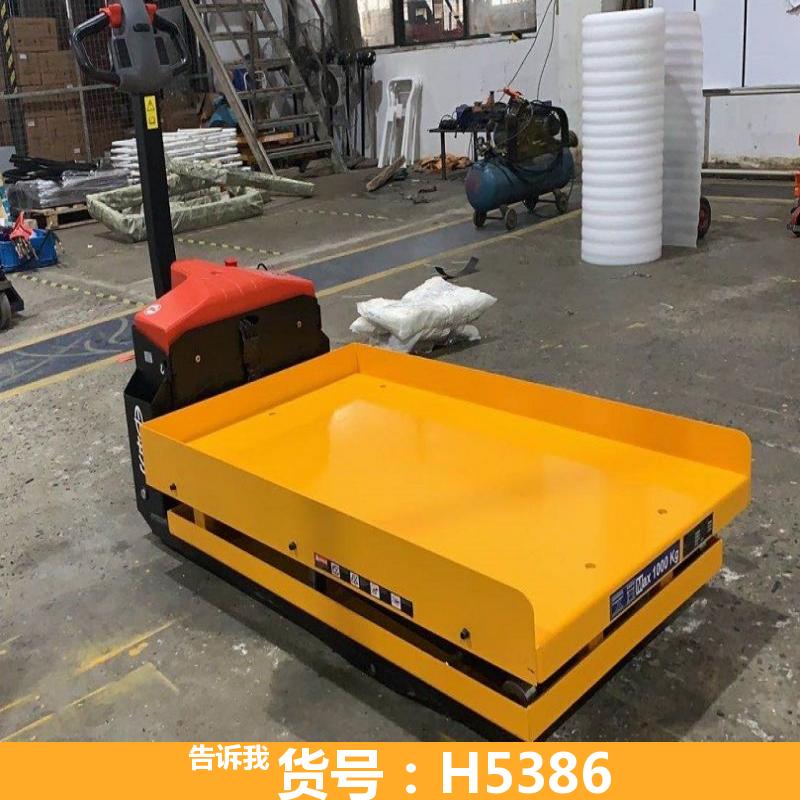 手动升降小车 手摇式升降平台 灵活平台推车