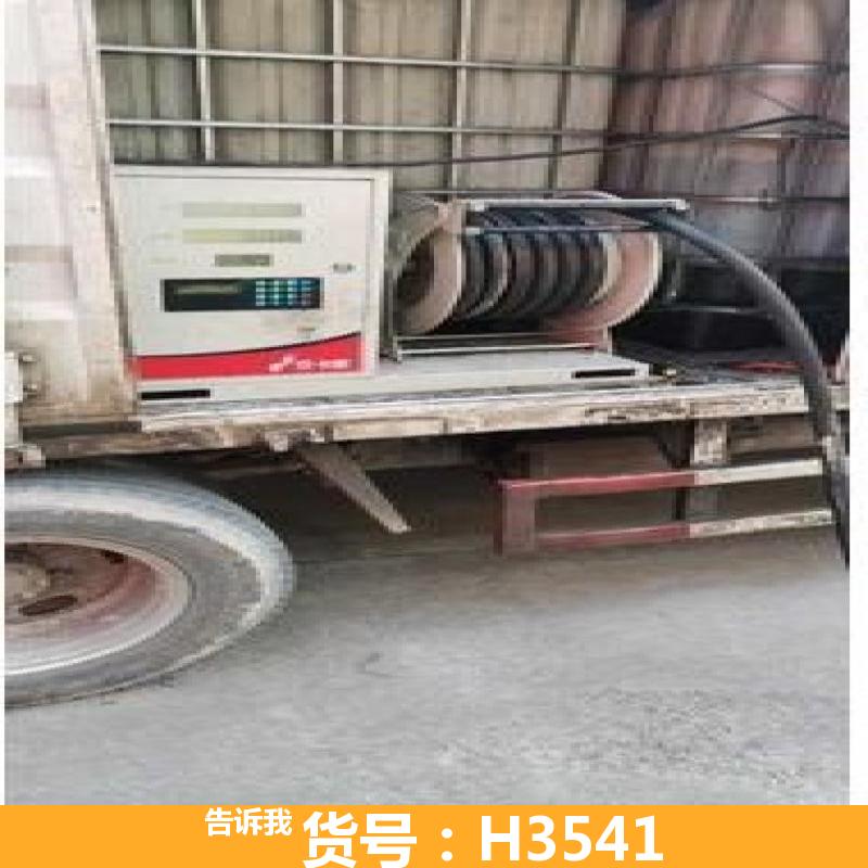 加油机油泵 ic卡加油机 加油机64