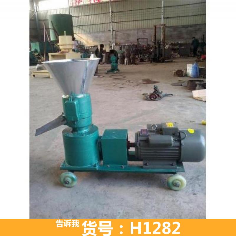 燃料颗粒机 鸟饲料颗粒机 牛饲料颗粒机