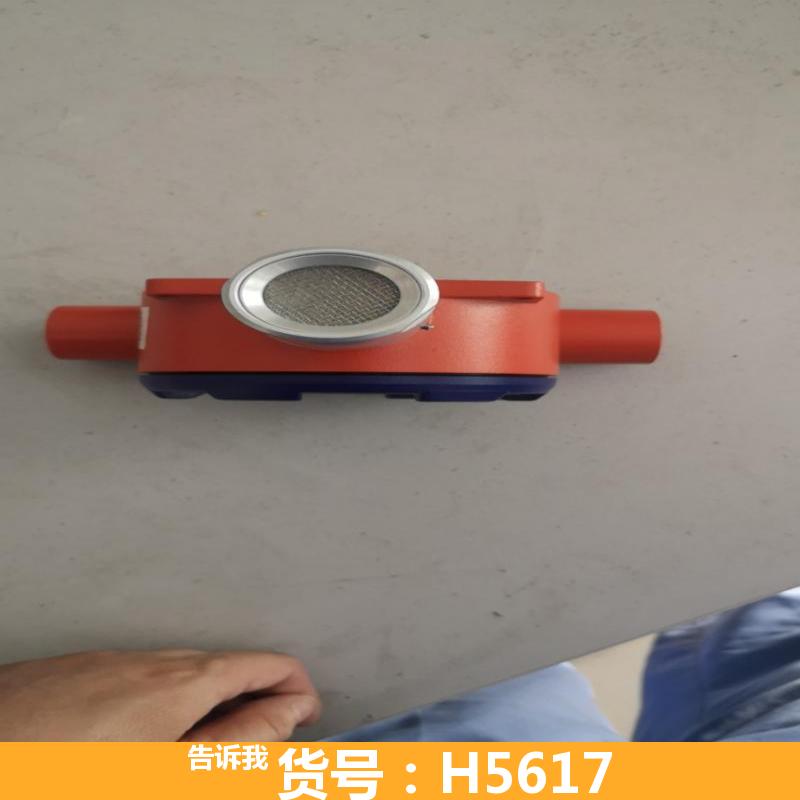 氨气检测仪 固定式气体检测仪 二氧化硫检测仪