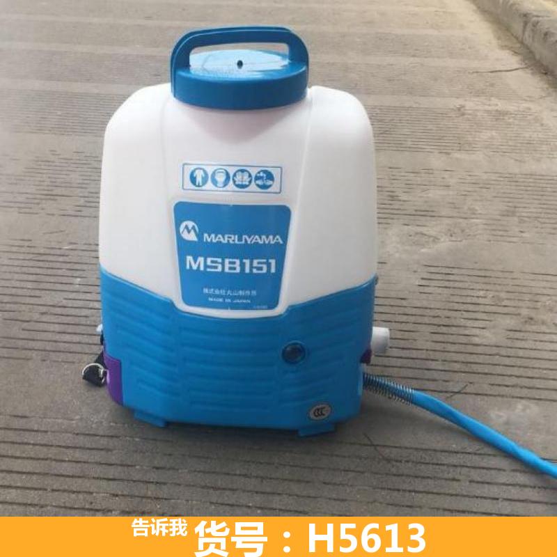 手拿小型喷雾器 打药喷雾器 手持式喷雾器