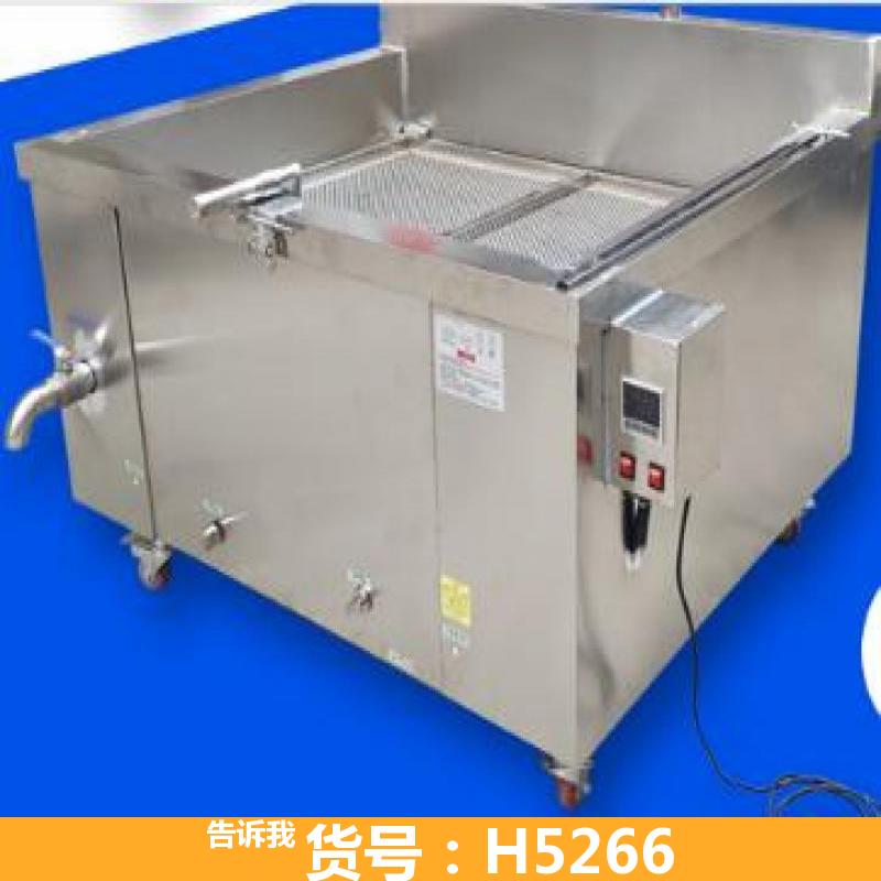 豆泡油炸锅 燃煤型油炸锅 电控温油炸锅
