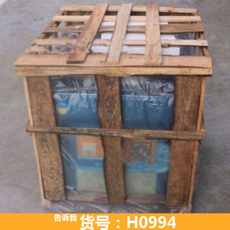 商用电煎包炉 电磁煎饼炉 煎饼锅家用