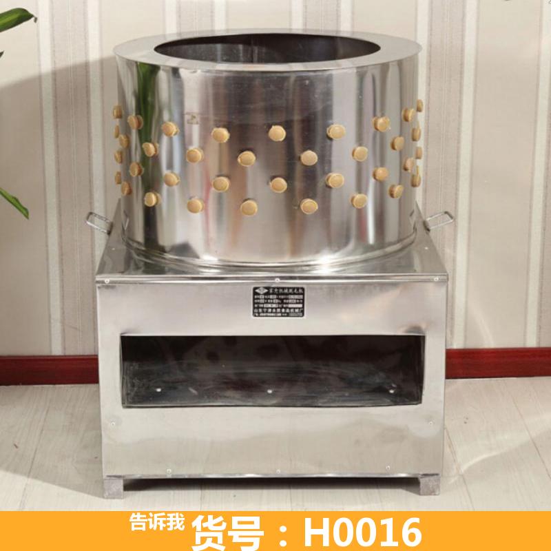 全自动鸡鸭脱毛机 雏鸡脱毛机 鸡用脱毛机