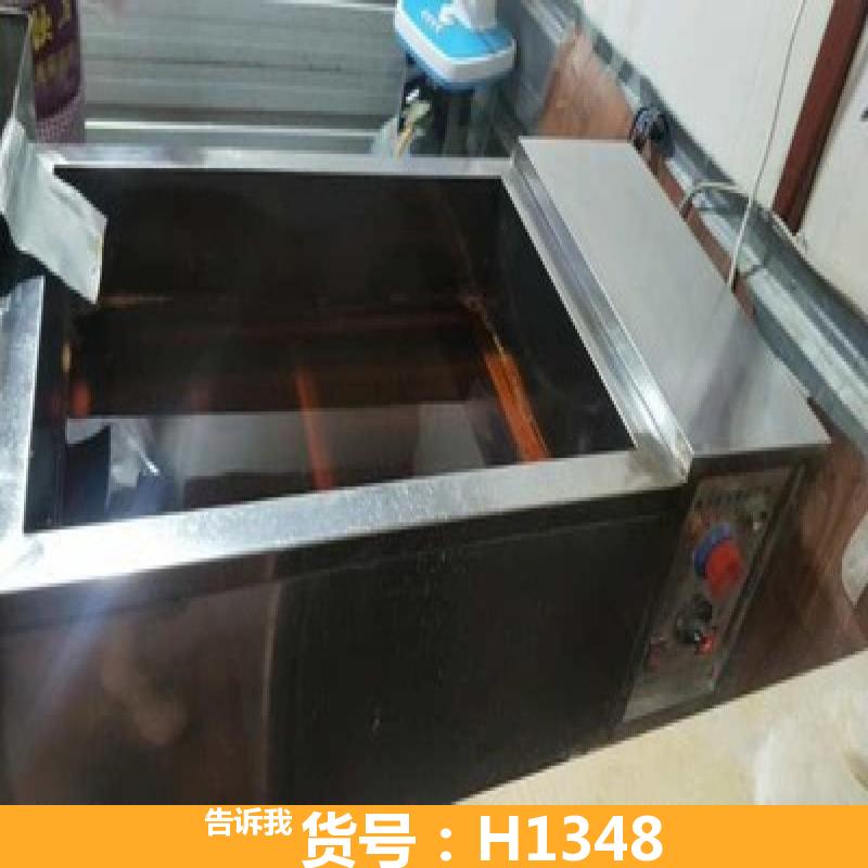 空气电炸锅 单缸电炸锅 立式电炸锅