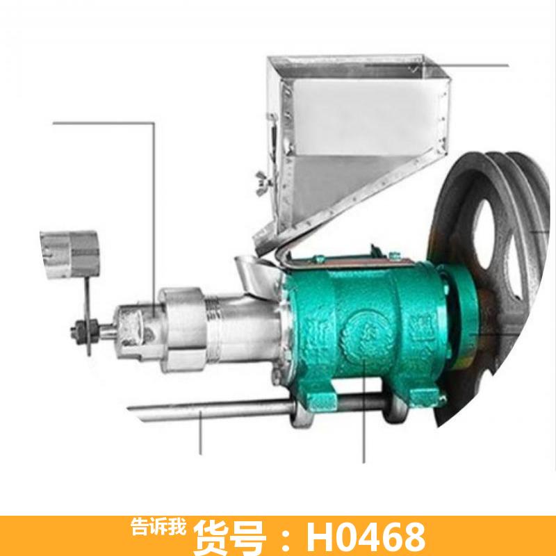 饲料搅拌机 多功能玉米膨化机 小型康乐果膨化机