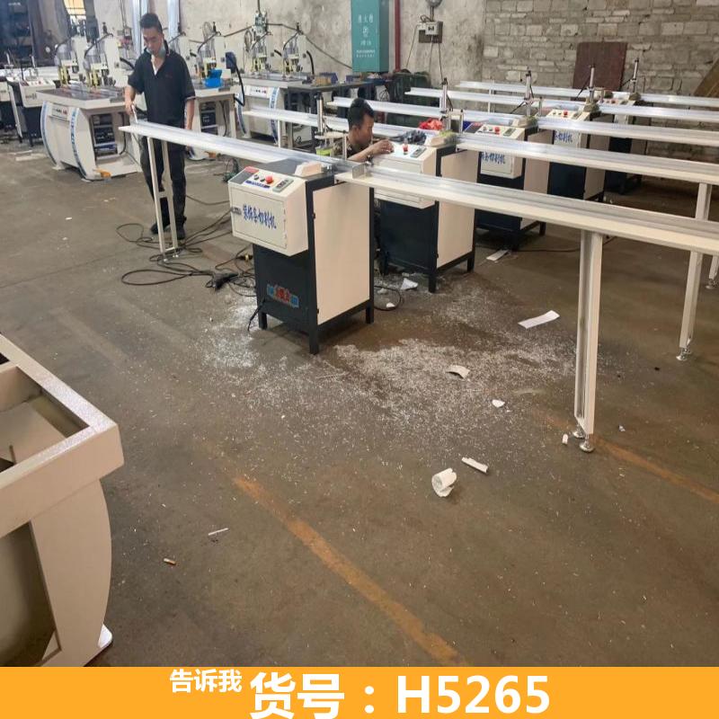 等离子切割机 数控切割机 玻璃切割机