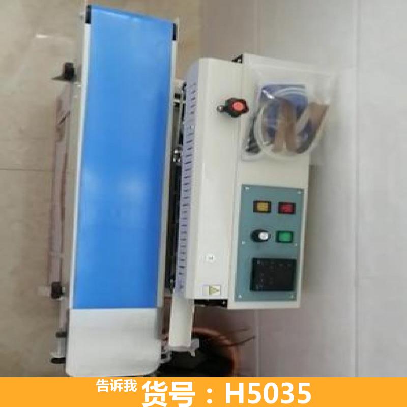 塑料袋封口机卖 脚踏式塑料袋封口机 塑料袋用热力封口机