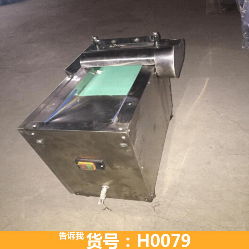 电动切菜机 多功能自动切菜机商用 220切菜碎菜机