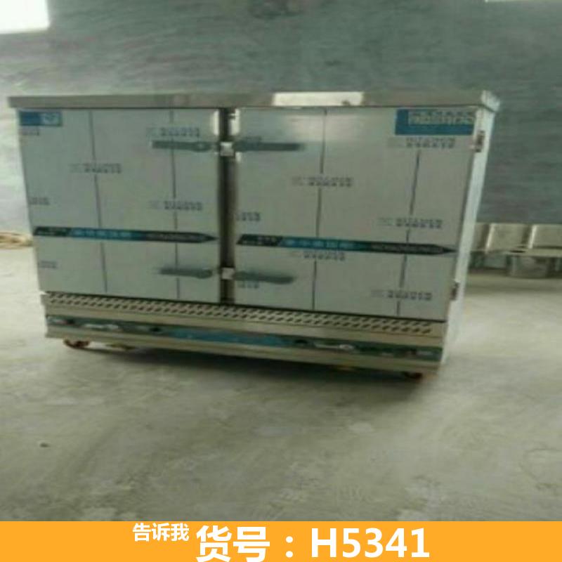 蒸饭柜蒸饭 多功能蒸饭柜 单门蒸饭柜
