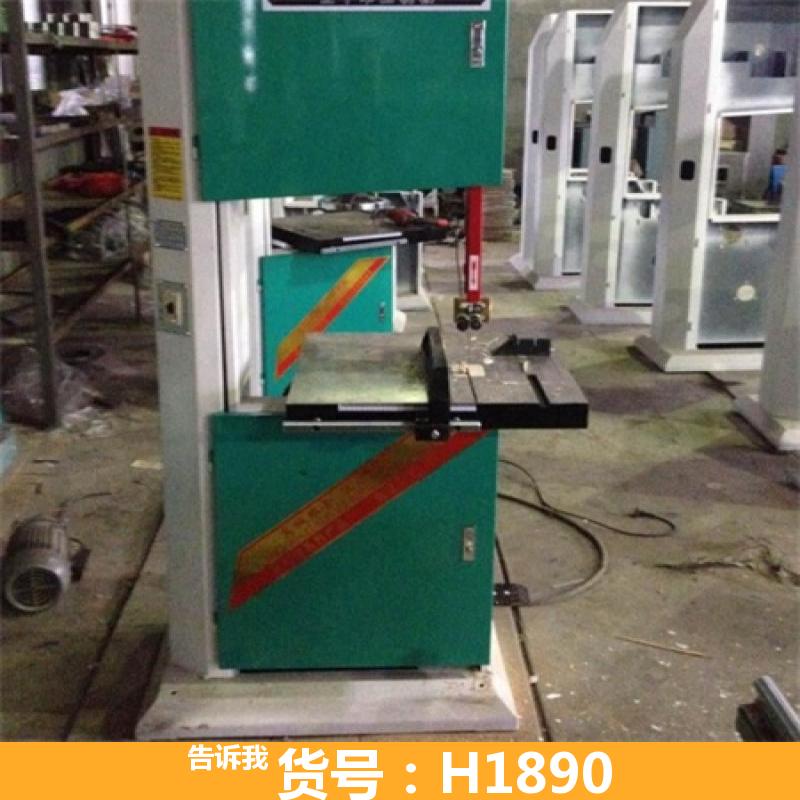 木工带锯条 木工用台式带锯机 多功能迷你木工带锯机