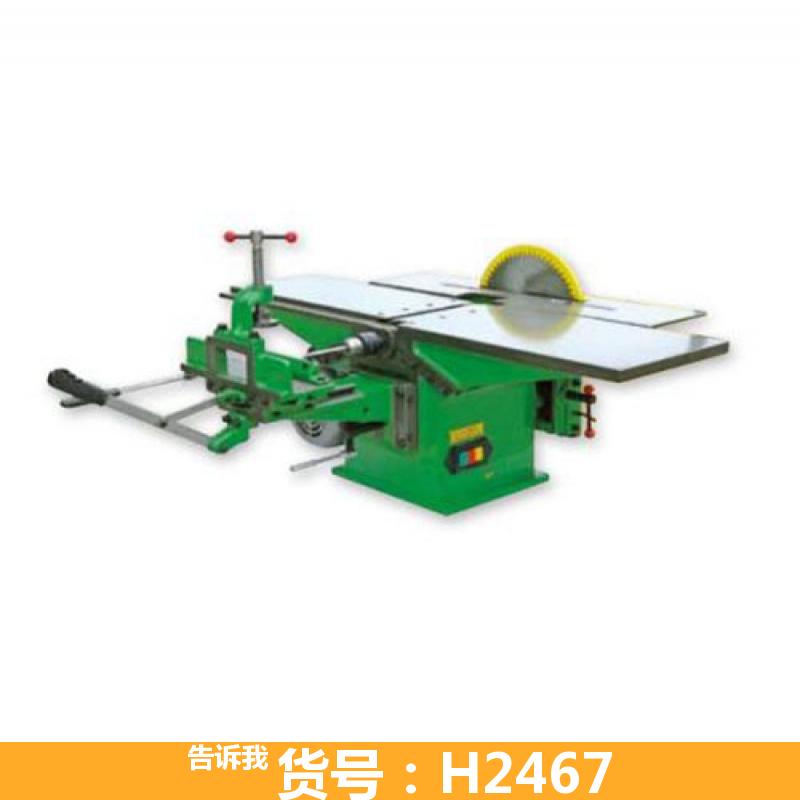木工刨锯 新型四面方木刨锯 ML292K型多功能木工刨床