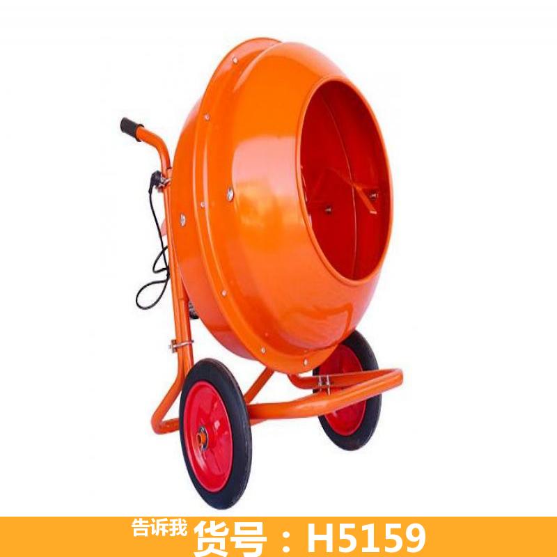滚筒混凝土搅拌机 双卧轴式混凝土搅拌机 两相电混凝土搅拌机