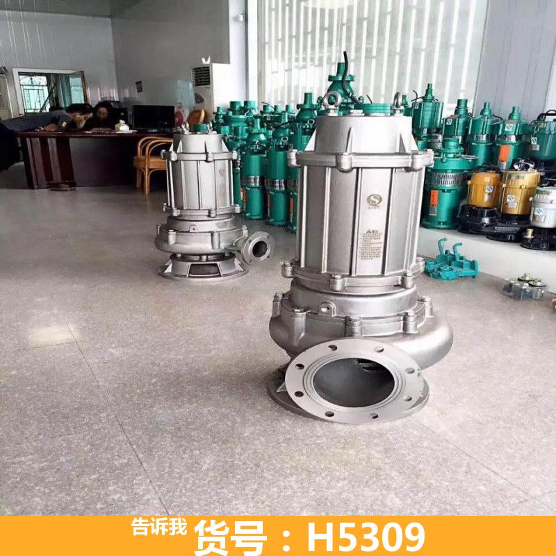 无堵塞排污泵 家用排污泵 zw型自吸式排污泵