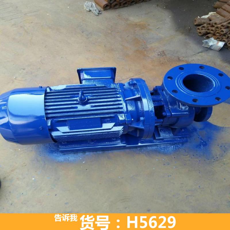 不锈钢离心泵 耐腐蚀离心泵 自吸离心泵