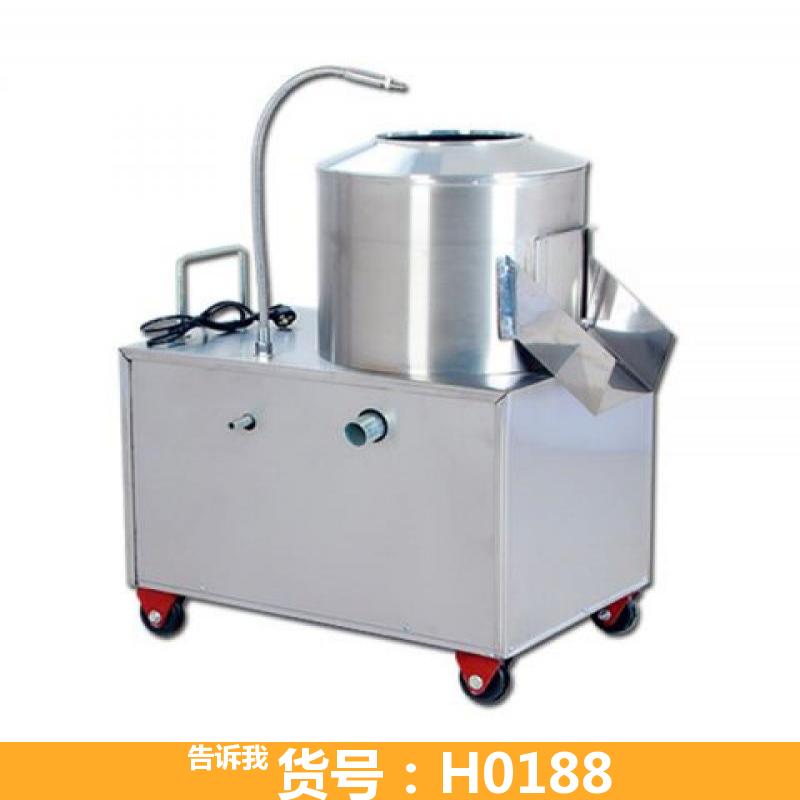 铝心土豆脱皮机 家锈钢土豆脱皮机 商用土豆脱皮机