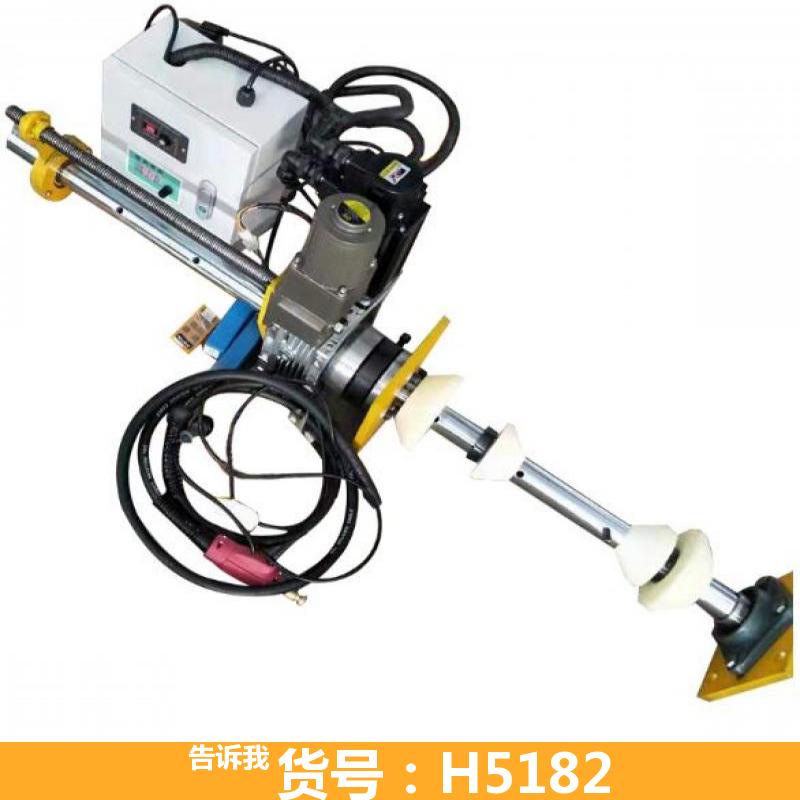 小型镗焊一体机 镗焊孔一体机 镗孔机镗杆