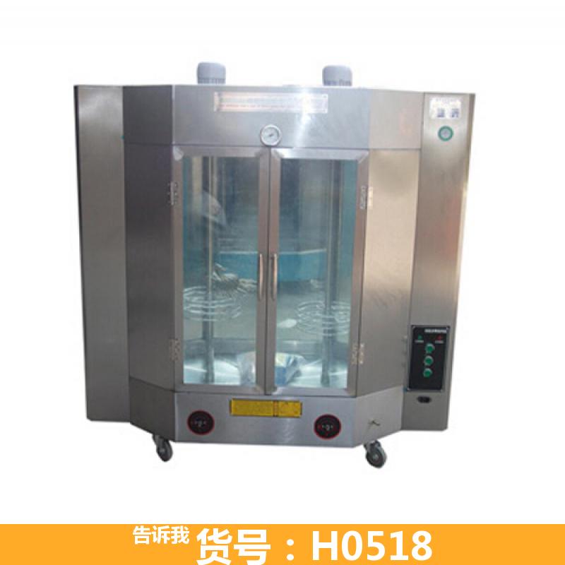 烤鸭炉商用 烤鸭炉家用 地瓜机