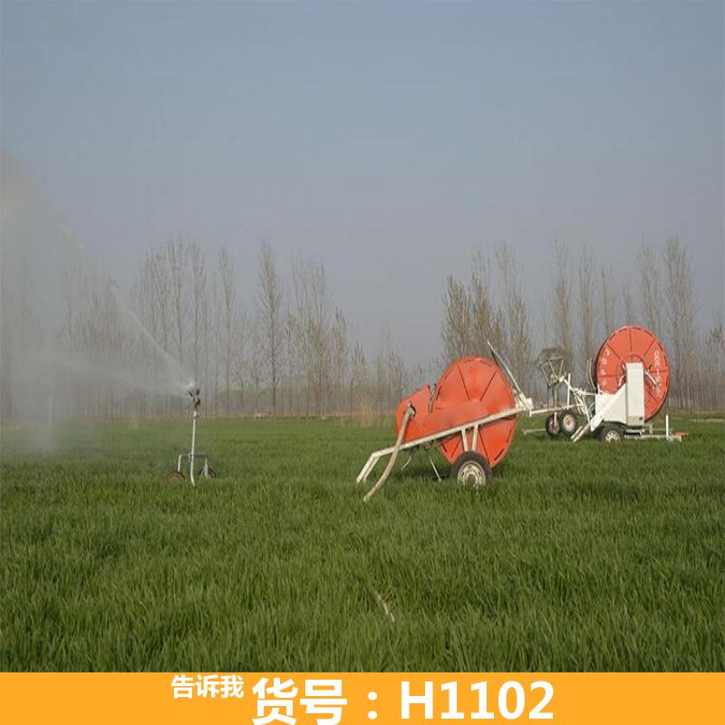 船式喷灌机 农用喷灌喷灌机 自动移动喷灌机