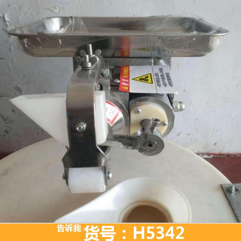 微型馒头机 自动面食机 猫耳朵面食机