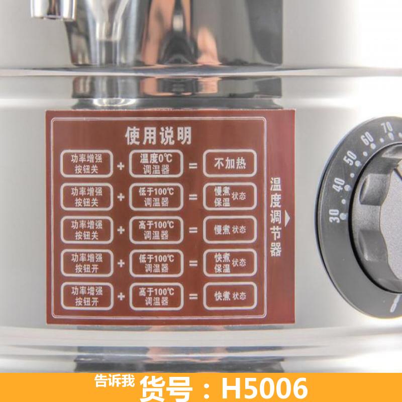 自动酿酒机 家庭酿酒机 辐射4找到酿酒机
