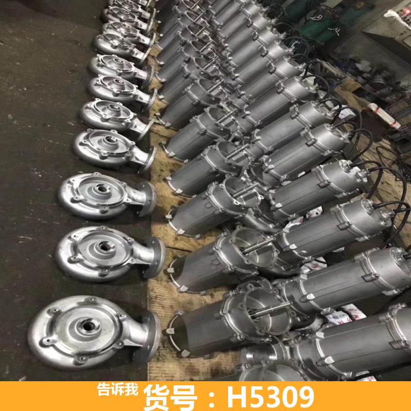 潜水式排污泵 WQ型排污泵 移动排污泵