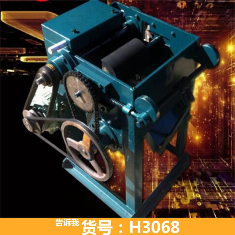 圆棒机木工 多功能圆棒机 木材圆棒机