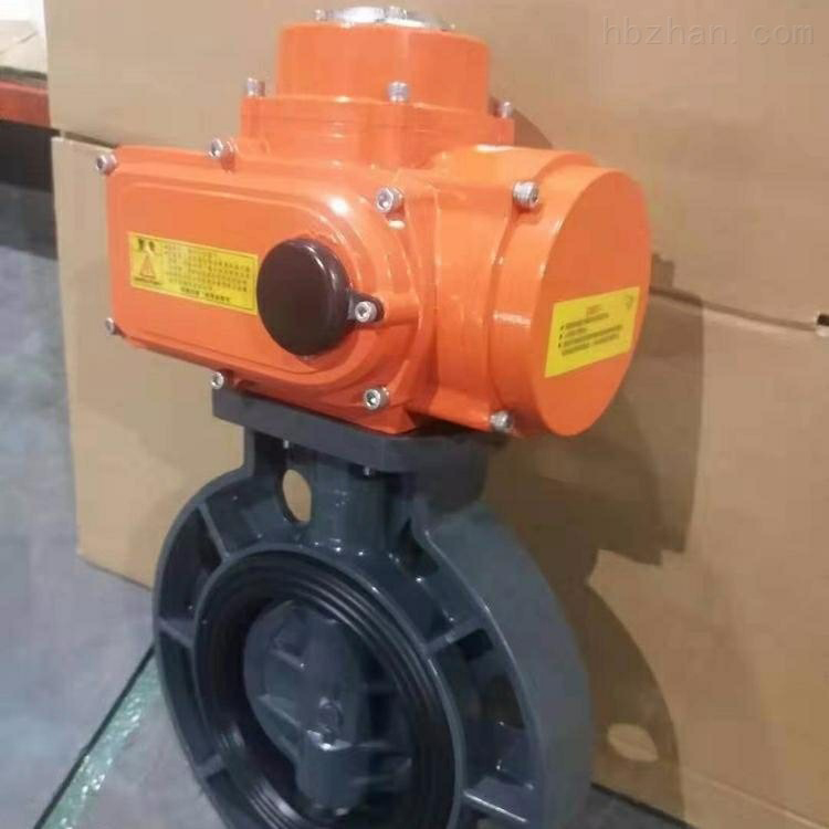 UD971X电动UPVC蝶阀 高性能蝶阀 电动蝶阀型号 气动upvc蝶阀