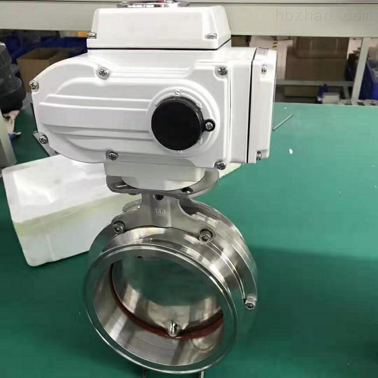 D981X卫生级快接电动蝶阀 电动调节蝶阀 电动对夹蝶阀 电动蝶阀型号