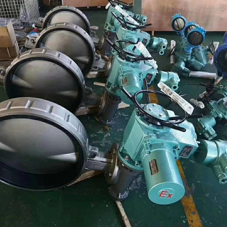 D971X球墨铸铁电动蝶阀 电动蝶阀厂家 电动法兰蝶阀 电动蝶阀型号