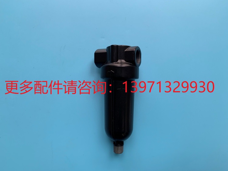 DS250寿力空气压缩机管路过滤器减压阀88290022-560 88290022-562