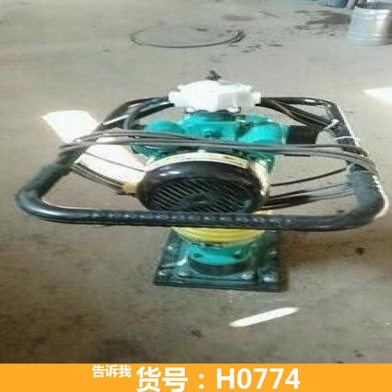手扶打夯机 路面打夯机 挖掘机打夯机
