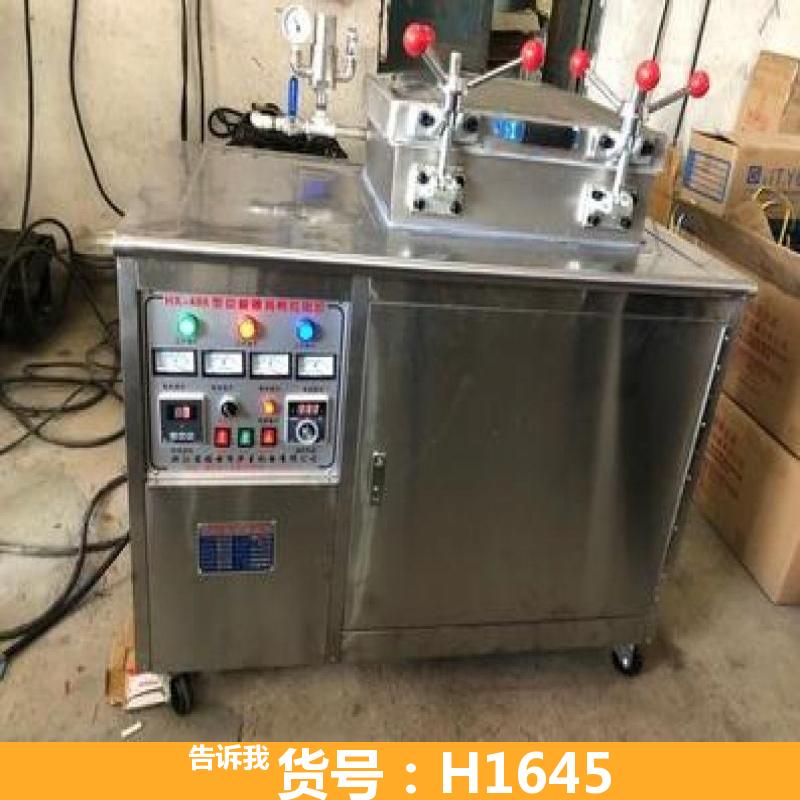 京式压力炸鸭炉 两相电炸鸭炉 压力京式炸鸭炉