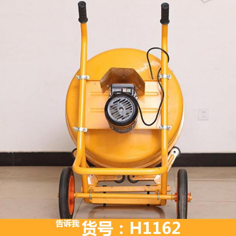 真石漆搅拌机 潜水搅拌机 养殖颗粒拌料拌药机