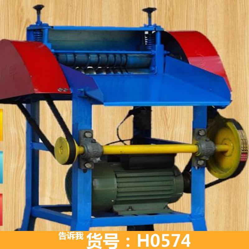 废旧电缆剥皮机 废旧电线剥线机 FE-1双刀剥线机 废旧电缆