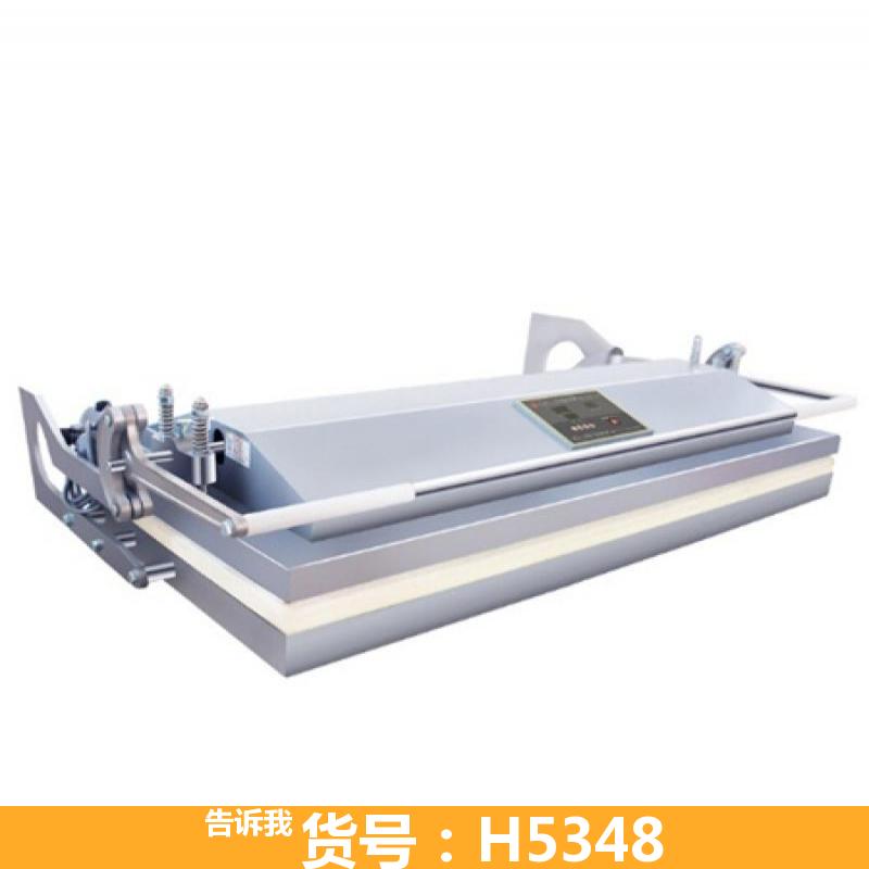 裱画装裱机 书画装裱包边机 干湿两用书画装裱机