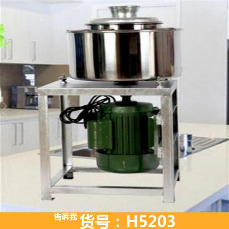 磨粉打浆机 肉丸绞肉机 多功能打浆机