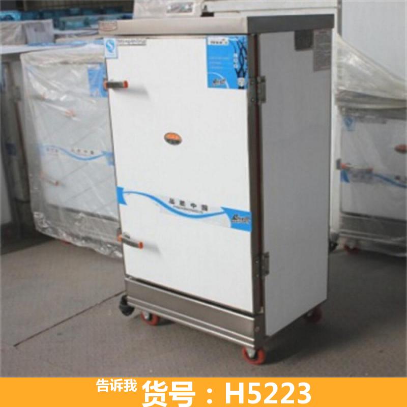 三门蒸饭车 六层蒸饭车 48盘蒸饭车