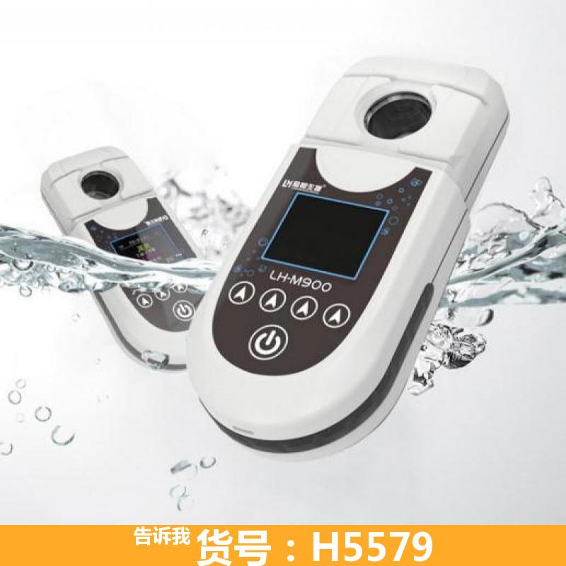 氨氮分析仪 溶解氧总镍臭氧测定仪 悬浮物测定仪