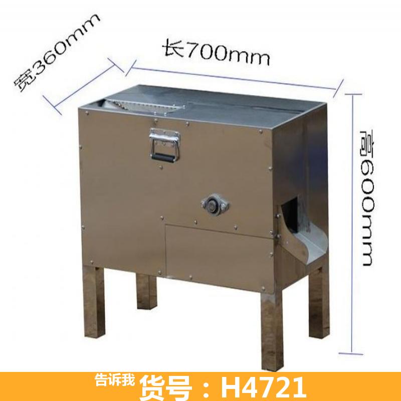 单排洗蛋机 全自动小型洗蛋机 小型洗蛋机