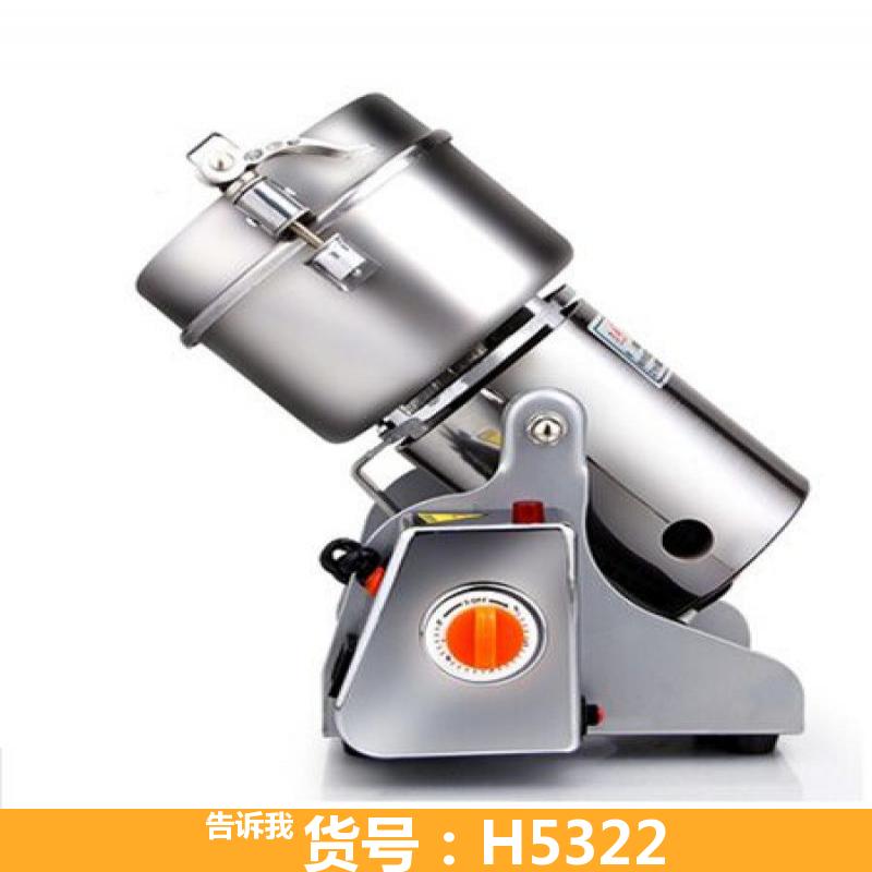 中药粉碎机小型 打粉机 粉碎机