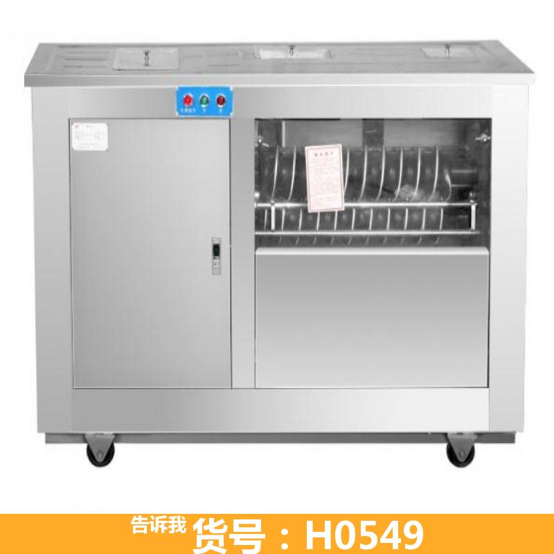 馒头机 馒头成型机 馒头面包机