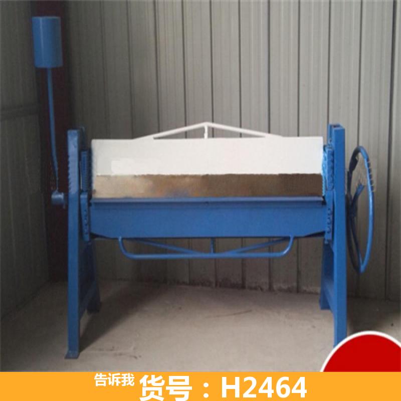 带齿电动折边机 气动折边机 轻便手动折边机