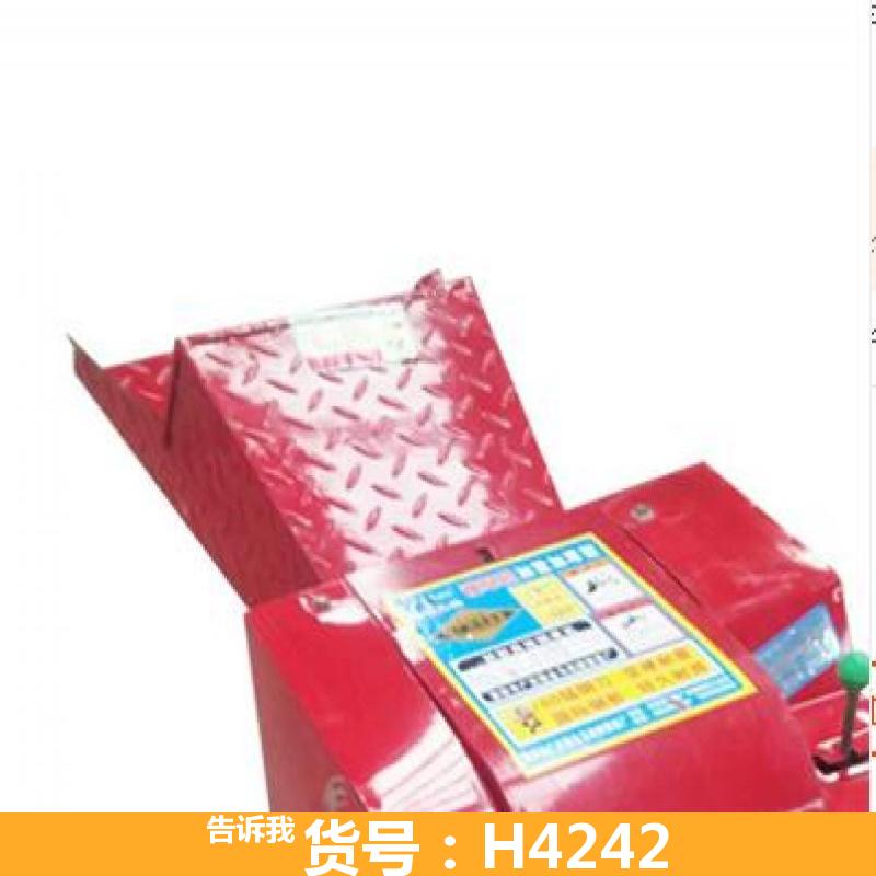 铡草柔丝机 牛料铡草机 收割机铡草机