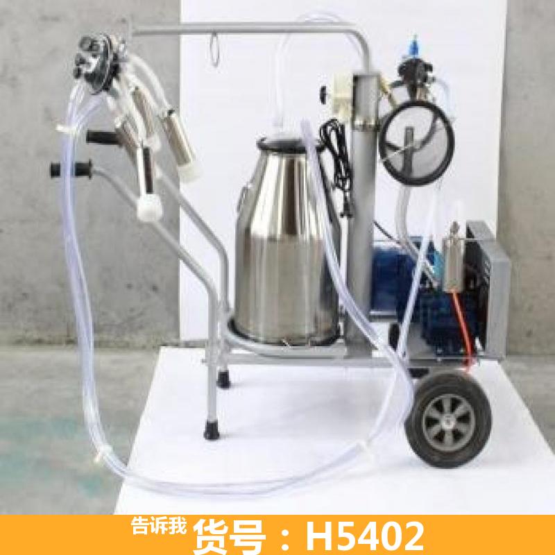 小型挤奶器 小型挤奶机 吸奶器挤奶